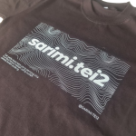 Jasa Sablon Kaos Terdekat: Kualitas Terbaik, Harga Bersahabat